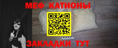 марки nbome Гагарин