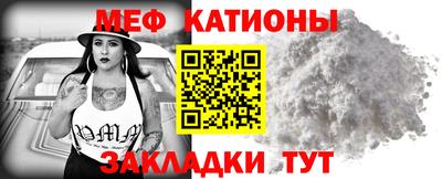 марки nbome Гагарин