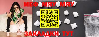 каннабис Гай