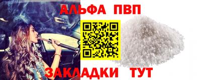 каннабис Гай