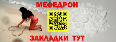 каннабис Гай