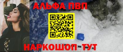 стаф Гатчина