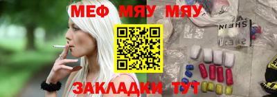 каннабис Гай