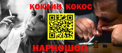каннабис Гай