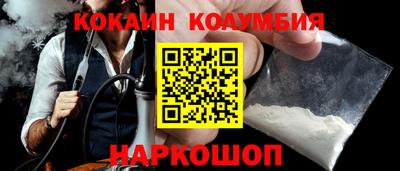 каннабис Гай