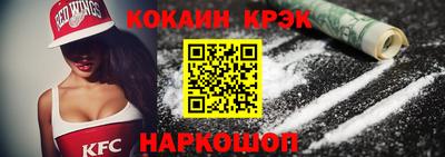 каннабис Гай