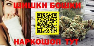 каннабис Гай