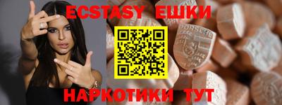 стаф Гатчина