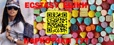 марки nbome Гагарин