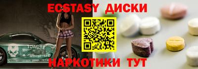 каннабис Гай