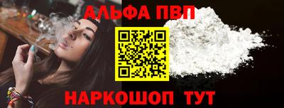 стаф Гатчина