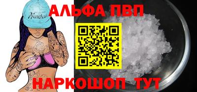 каннабис Гай