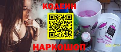 марки nbome Гагарин