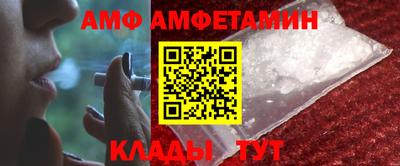 марки nbome Гагарин