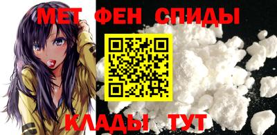 каннабис Гай