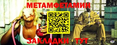 каннабис Гай