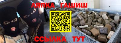 марки nbome Гагарин