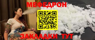 марки nbome Гагарин